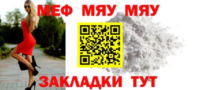 ешки Обь