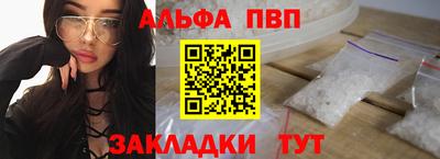 мдпв Нягань