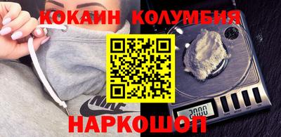 ешки Обь