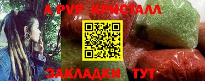 ешки Обь