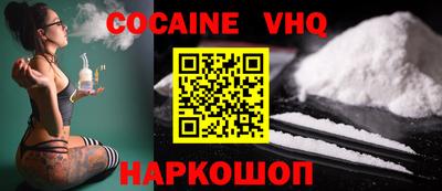 ешки Обь
