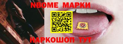 мдпв Нягань