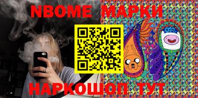 мдпв Нягань