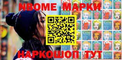 мдпв Нягань