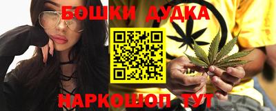 мяу мяу кристалл Обнинск
