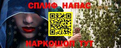 мдпв Нягань