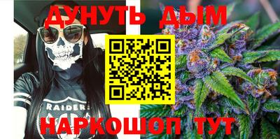 ешки Обь