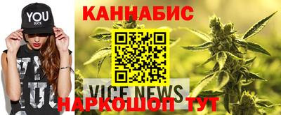ешки Обь