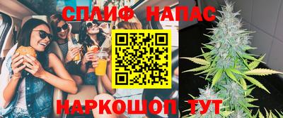 мдпв Нягань