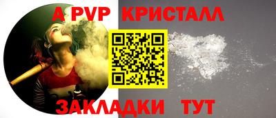 мдпв Нягань