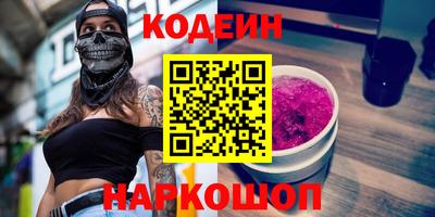 мдпв Нягань