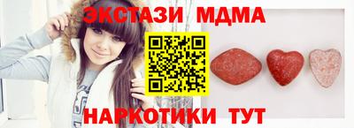 ешки Обь