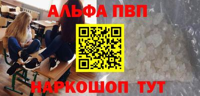 ешки Обь