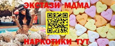мдпв Нягань
