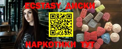 мдпв Нягань