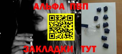 мдпв Нягань