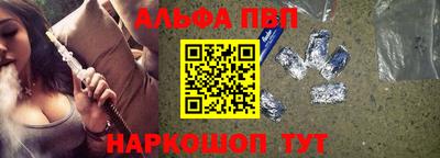 ешки Обь