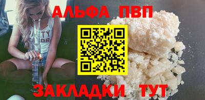 ешки Обь