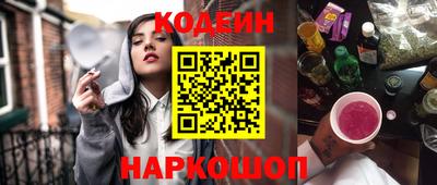 ешки Обь