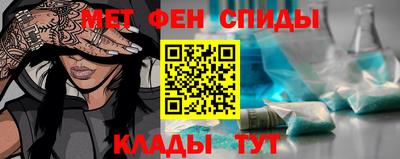 ешки Обь