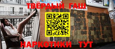 ешки Обь