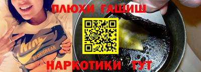 мдпв Нягань