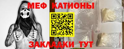 ешки Обь